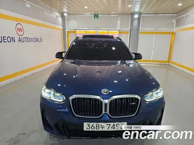 BMW X3, 2023