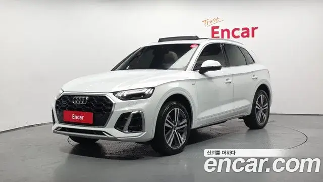 Audi Q5, 2023