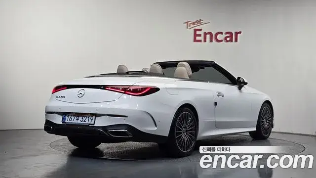 Mercedes-Benz CLE-Class, 2024
