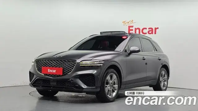 Genesis GV70, 2022