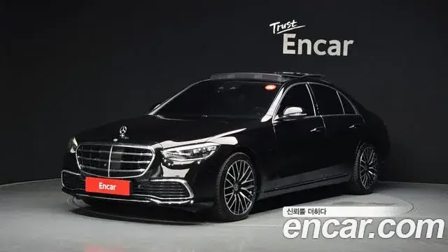 Mercedes-Benz S-Class, 2021