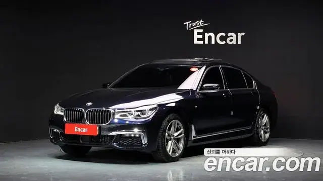 BMW 7 Series, 2018
