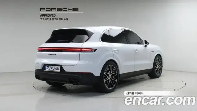 Porsche Cayenne, 2025