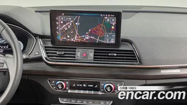 Audi Q5, 2023