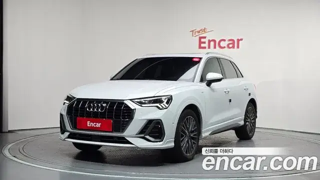 Audi Q3, 2023