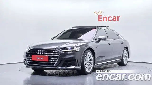 Audi A8, 2020