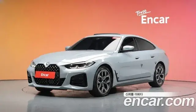 BMW 4 Series, 2024