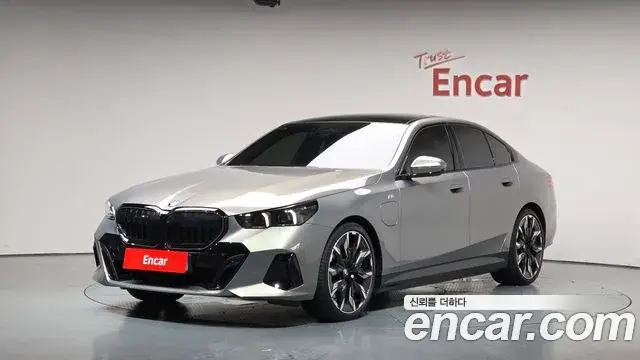 BMW 5 Series, 2025