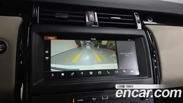 Land Rover Discovery 5, 2018