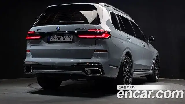 BMW X7, 2025