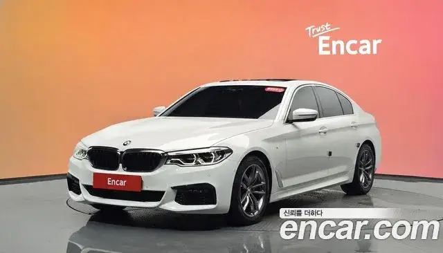 BMW 5 Series, 2020