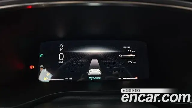 Renault Samsung Arkana, 2026