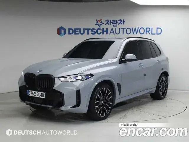 BMW X5, 2025
