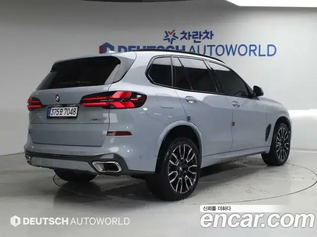 BMW X5, 2025