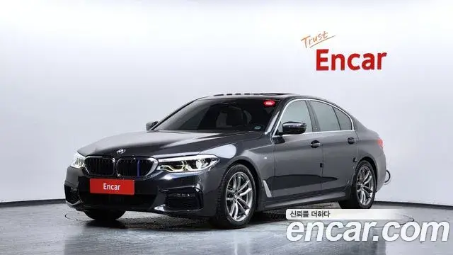 BMW 5 Series, 2020
