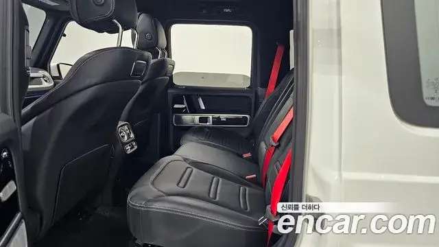 Mercedes-Benz G-Class, 2023