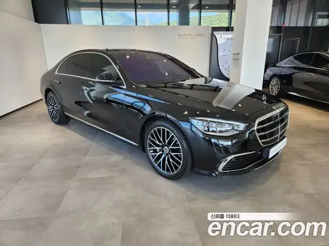 Mercedes-Benz S-Class, 2025