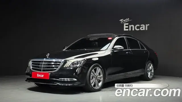 Mercedes-Benz S-Class, 2018