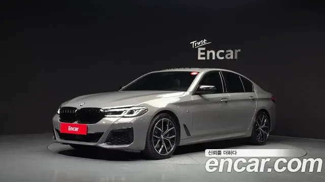 BMW 5 Series, 2022