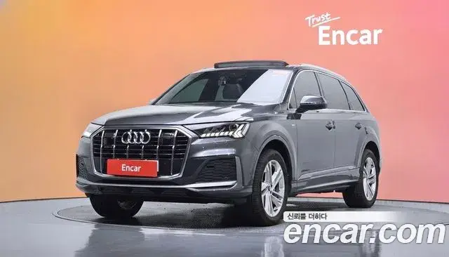 Audi Q7, 2021