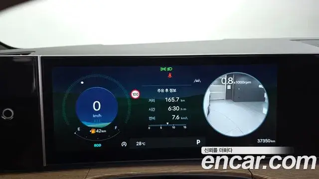 Hyundai Santa Fe, 2025