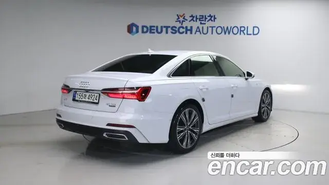 Audi A6, 2023