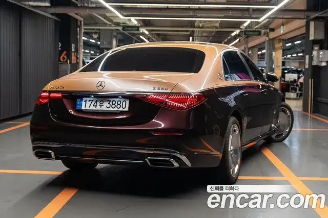 Mercedes-Benz S-Class, 2022