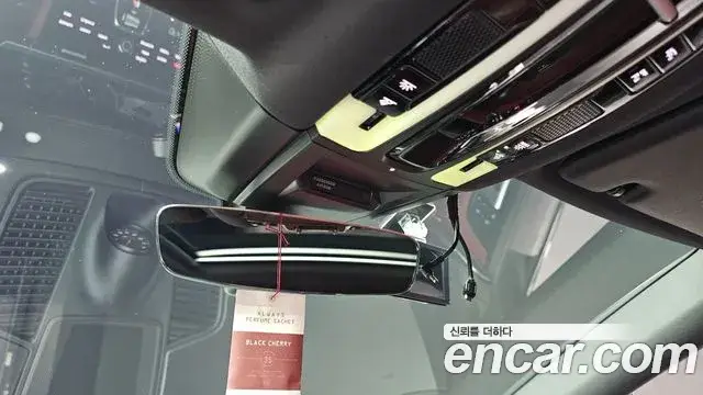 Porsche Cayenne, 2020