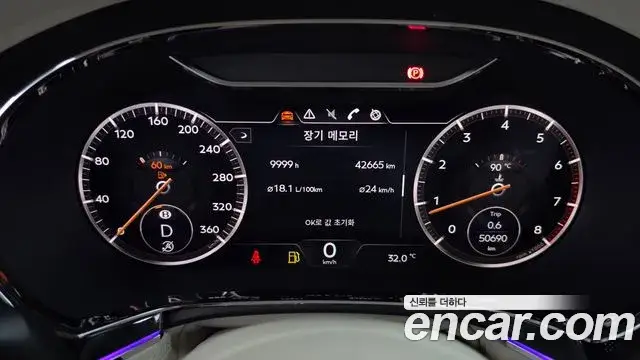 Bentley Continental GT, 2019