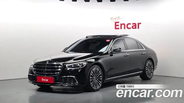 Mercedes-Benz S-Class, 2021