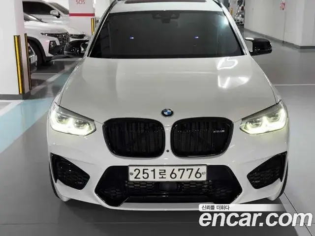 BMW X3, 2020