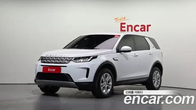 Land Rover Discovery Sport, 2020