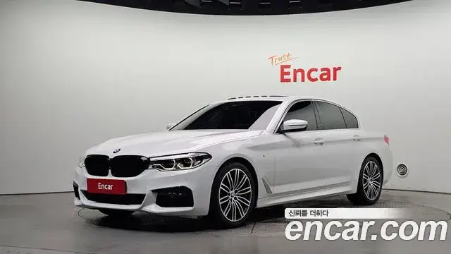 BMW 5 Series, 2020