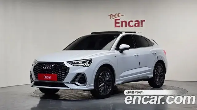 Audi Q3, 2024