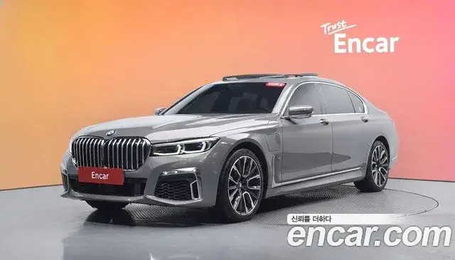 BMW 7 Series, 2021