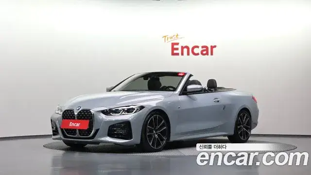 BMW 4 Series, 2023