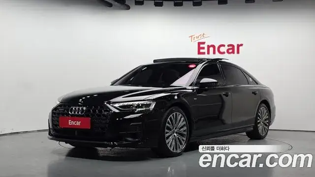 Audi A8, 2023