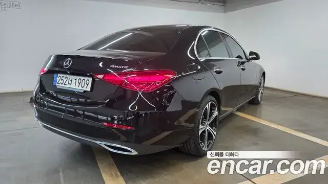 Mercedes-Benz C-Class, 2023