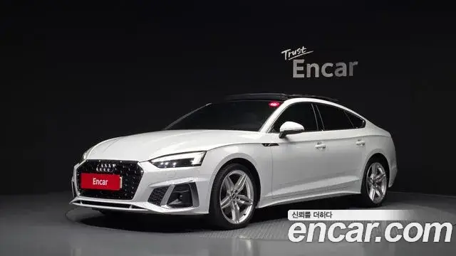 Audi A5, 2021