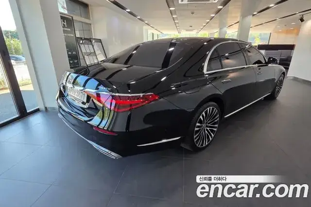 Mercedes-Benz S-Class, 2023