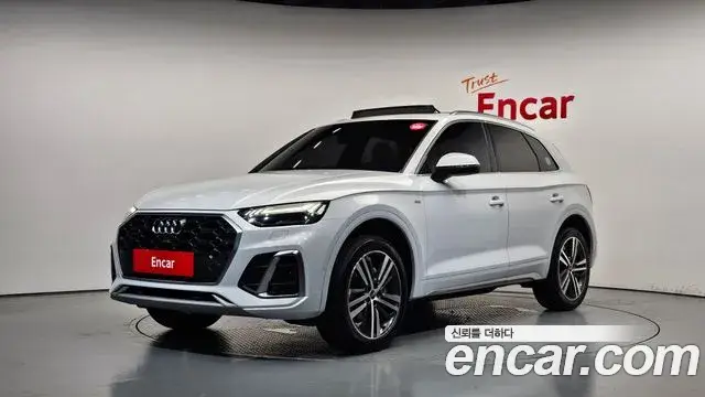 Audi Q5, 2021