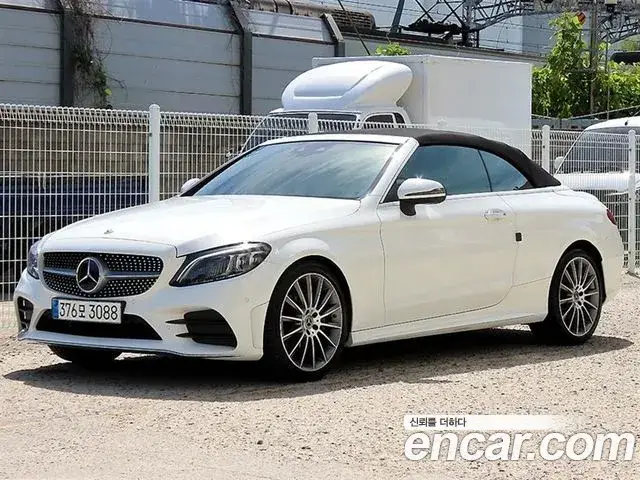 Mercedes-Benz C-Class, 2023
