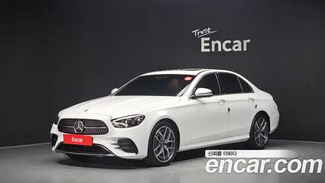 Mercedes-Benz E-Class, 2021