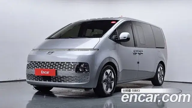 Hyundai Staria, 2023