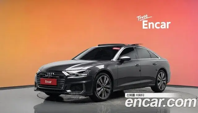 Audi A6, 2022