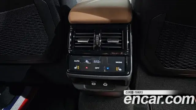 Renault Samsung Filante, 2026