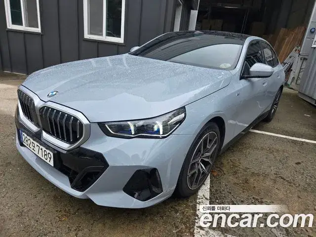 BMW 5 Series, 2023