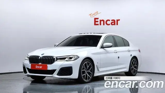 BMW 5 Series, 2022