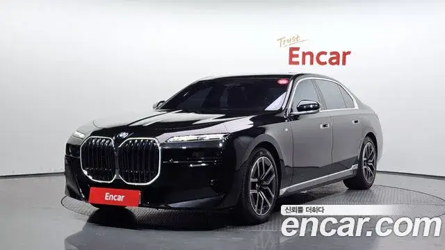 BMW 7 Series, 2024