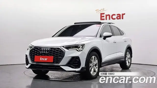 Audi Q3, 2023